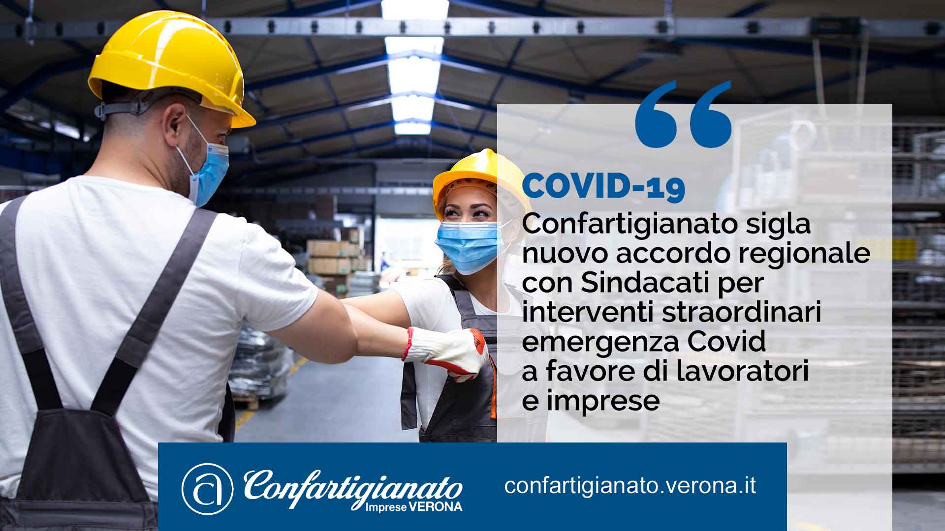 COVID-19 – Confartigianato sigla nuovo accordo regionale con Sindacati per interventi straordinari emergenza Covid a favore di lavoratori e imprese