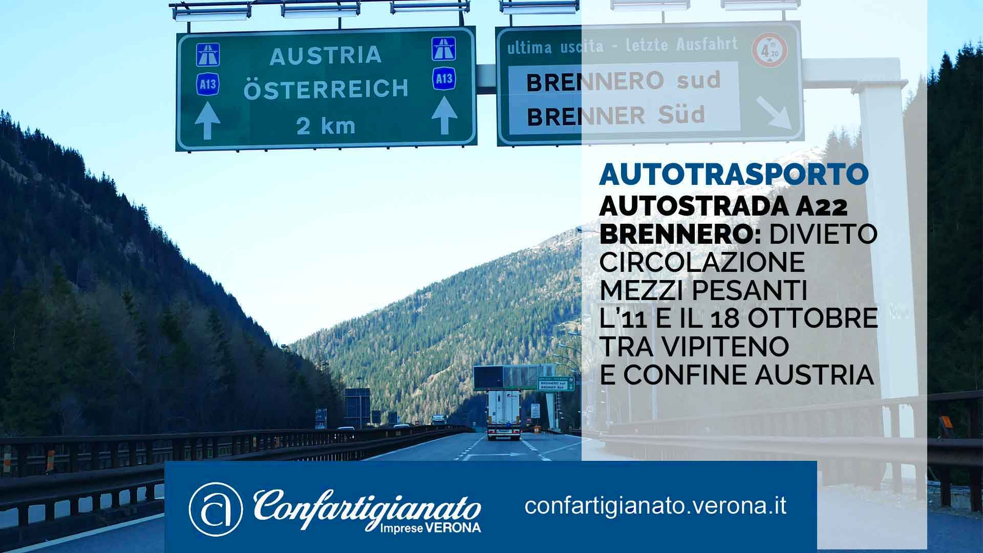 AUTOTRASPORTO – Autostrada A22 del Brennero: divieto circolazione mezzi pesanti l'11 e il 18 ottobre tra Vipiteno e confine Austria