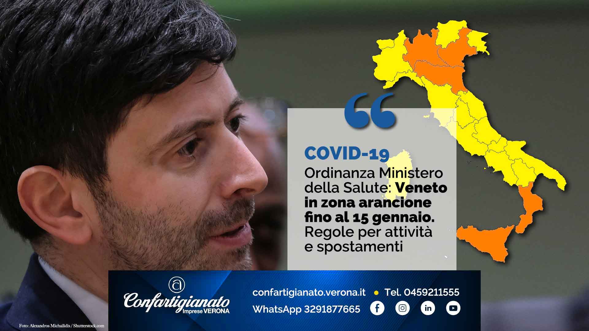 COVID-19 – Ordinanza Ministero della Salute: Veneto in zona arancione fino al 15 gennaio. Regole per attività e spostamenti