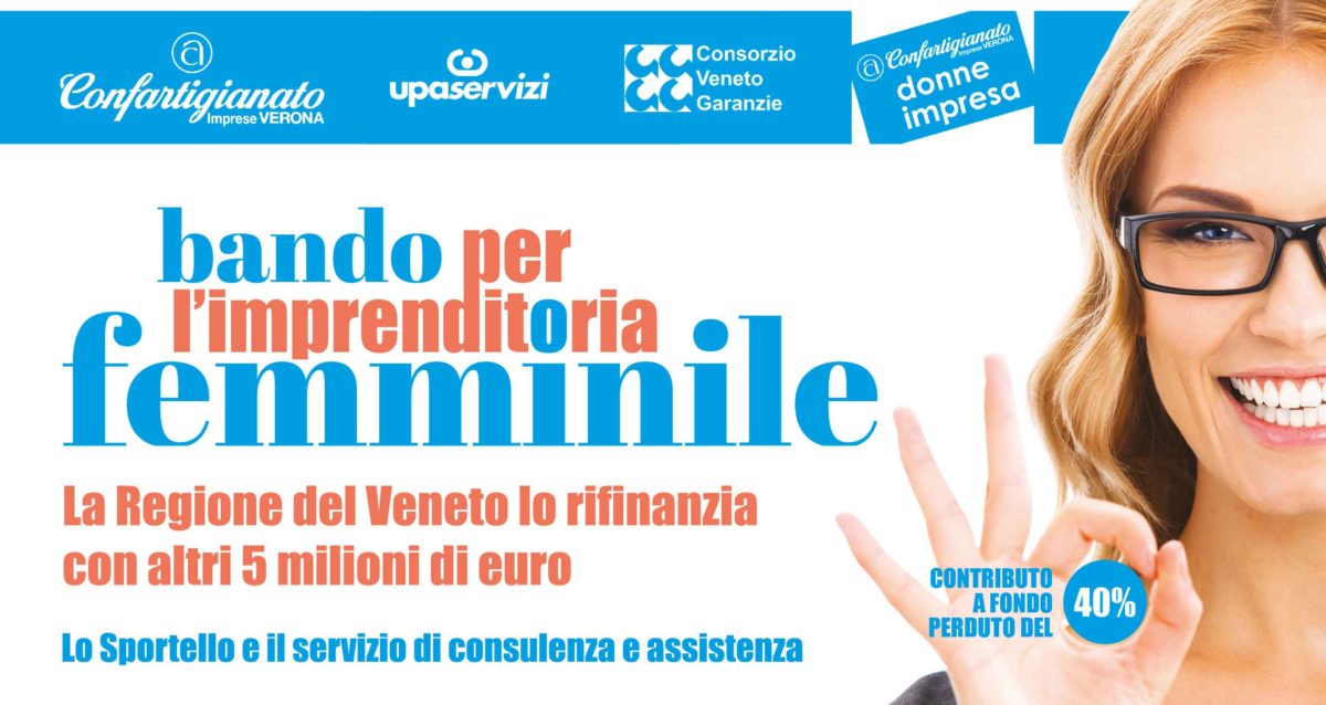 DONNE IMPRESA – La Regione del Veneto rifinanzia bando imprenditoria femminile con 5 milioni in più