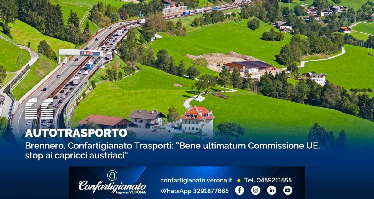 AUTOTRASPORTO – Brennero, Confartigianato Trasporti: “Bene ultimatum Commissione UE, stop ai capricci austriaci”