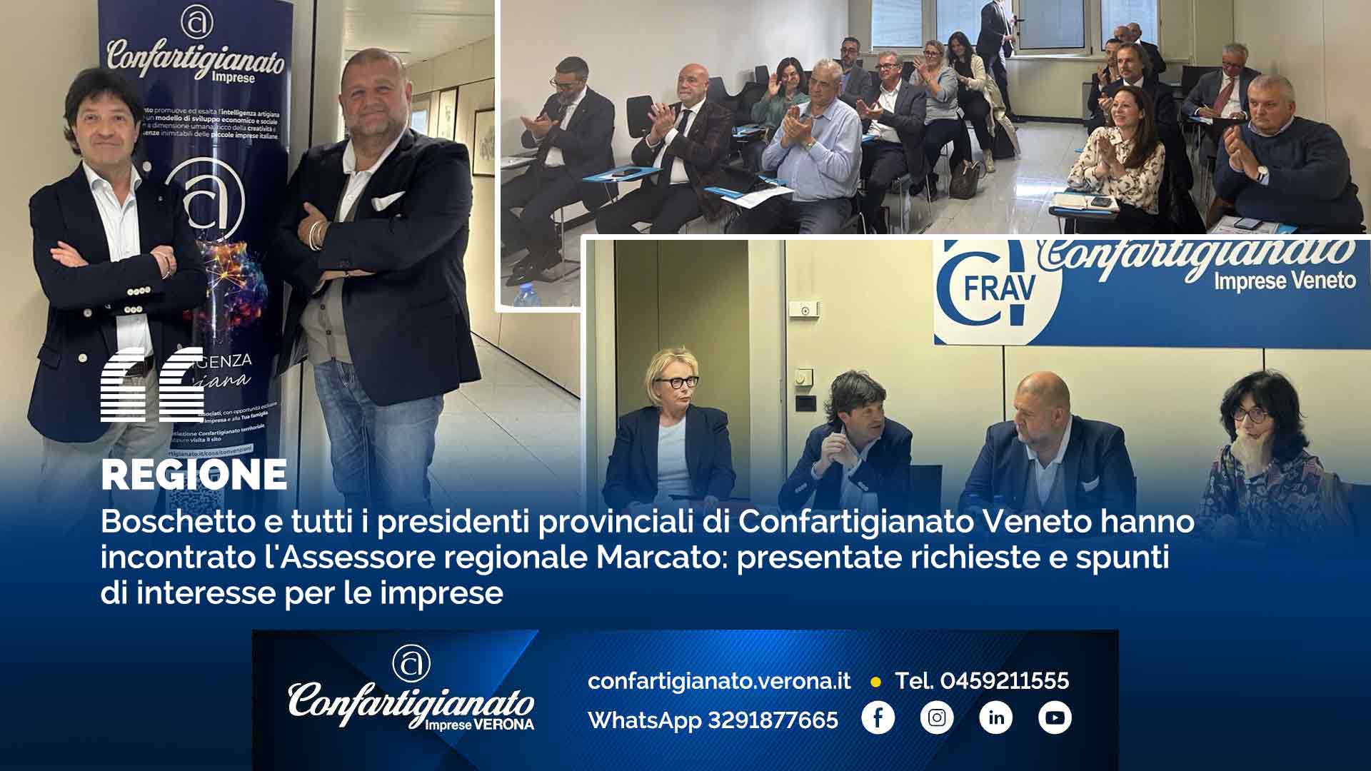 REGIONE – Boschetto e tutti i presidenti provinciali di Confartigianato Veneto hanno incontrato l'Assessore regionale Marcato: presentate richieste e spunti di interesse per le imprese