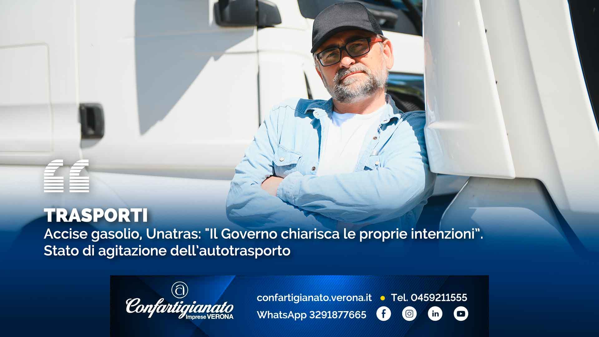 TRASPORTI – Accise gasolio, Unatras: "Il Governo chiarisca le proprie intenzioni”. Stato di agitazione dell’autotrasporto