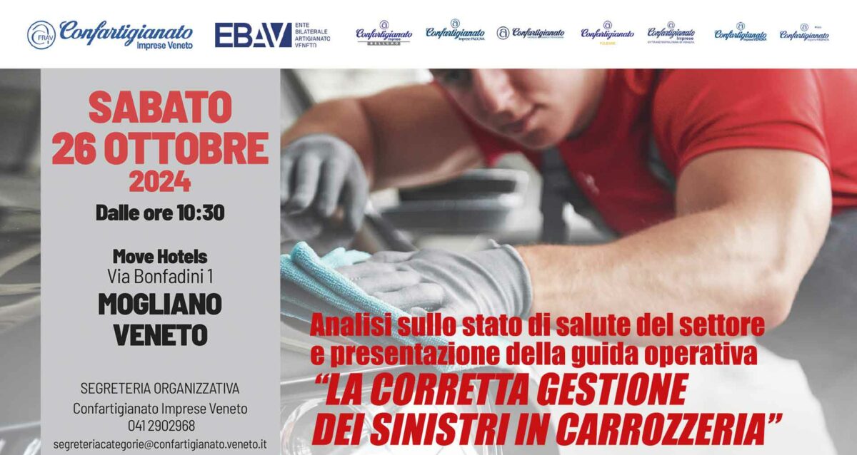 CARROZZIERI – Sabato 26 ottobre, a Mogliano Veneto, convegno sullo stato di salute del settore e presentazione guida operativa “La corretta gestione dei sinistri in carrozzeria”