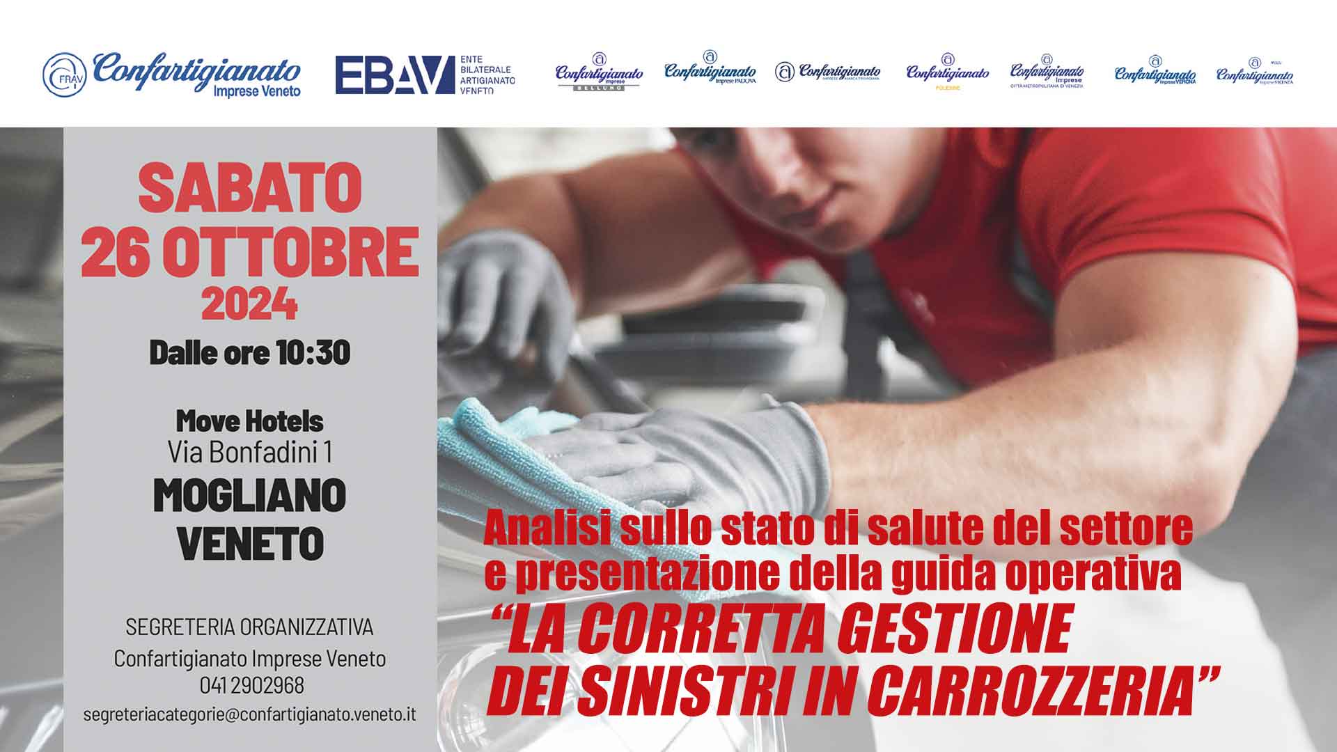 CARROZZIERI – Sabato 26 ottobre, a Mogliano Veneto, convegno sullo stato di salute del settore e presentazione guida operativa “La corretta gestione dei sinistri in carrozzeria”