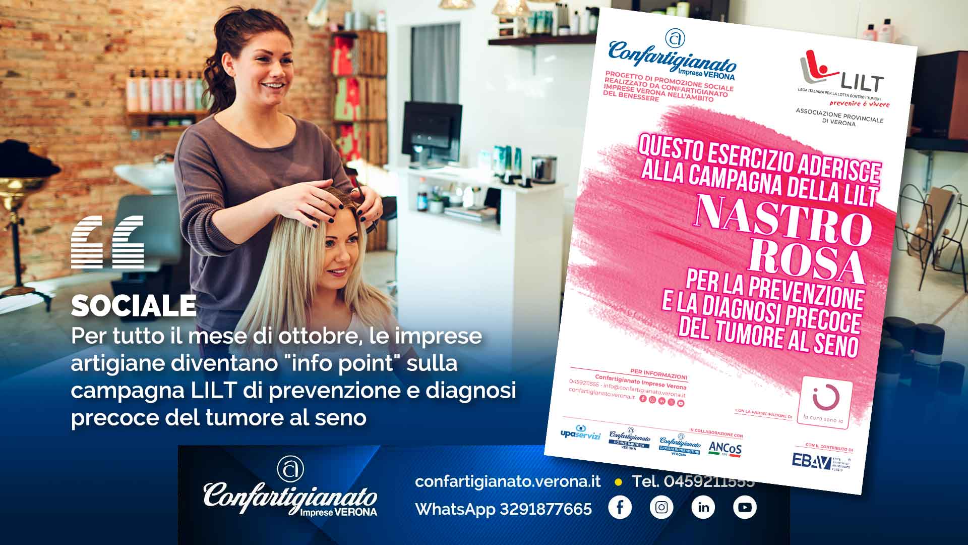 SOCIALE – Per tutto il mese di ottobre, le imprese artigiane diventano "info point" sulla campagna LILT di prevenzione e diagnosi precoce del tumore al seno