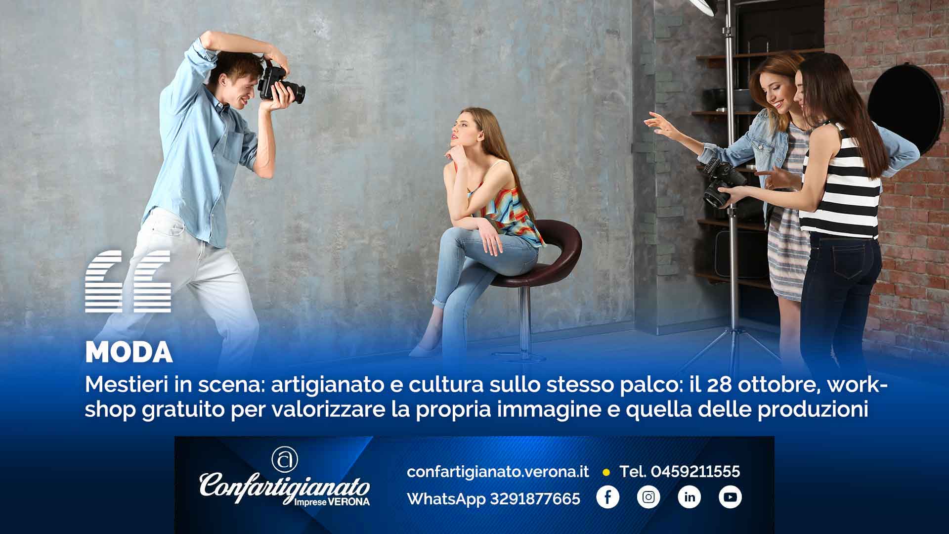 MODA – Mestieri in scena: artigianato e cultura sullo stesso palco: il 28 ottobre, workshop gratuito per valorizzare la propria immagine e quella delle produzioni