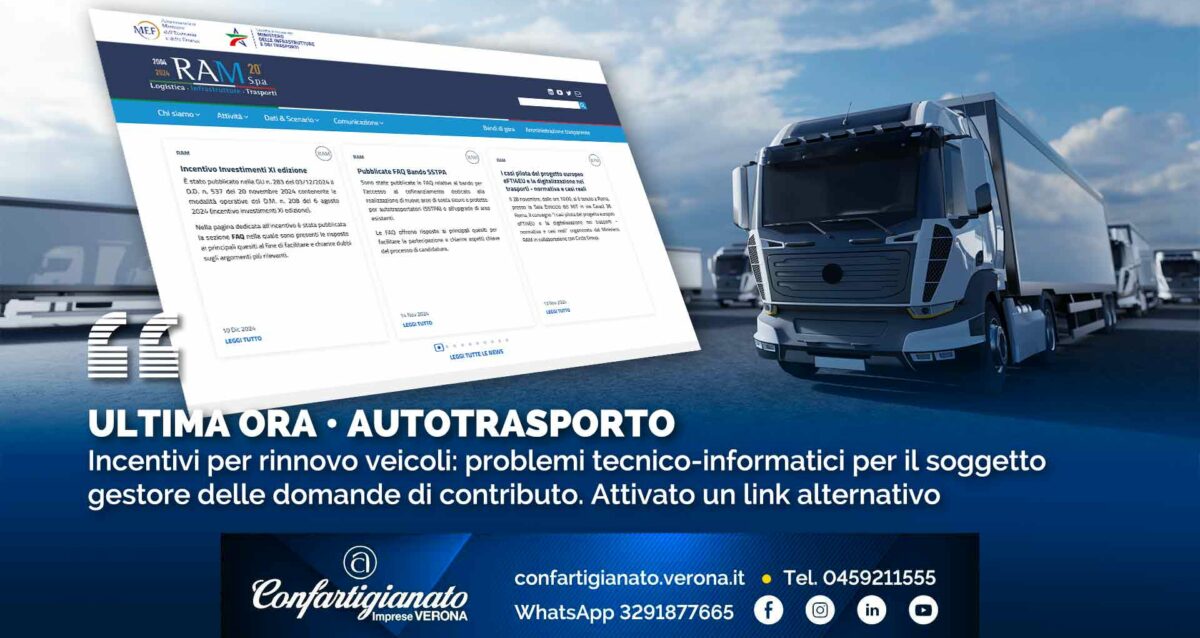 ULTIMA ORA • AUTOTRASPORTO – Incentivi per rinnovo veicoli: problemi tecnico-informatici per il soggetto gestore delle domande di contributo. Attivato un link alternativo