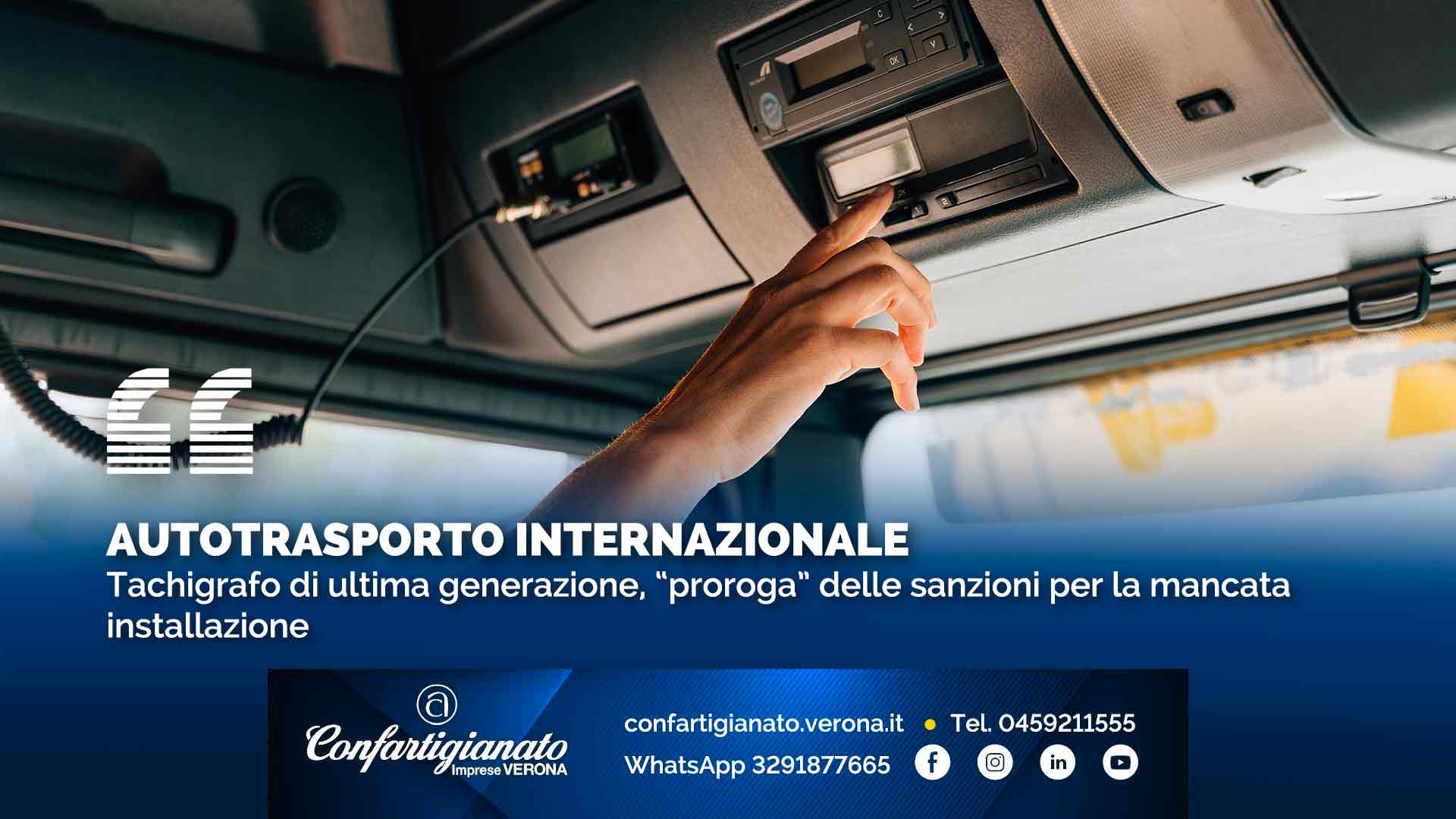 AUTOTRASPORTO INTERNAZIONALE – Tachigrafo di ultima generazione, “proroga” delle sanzioni per la mancata installazione