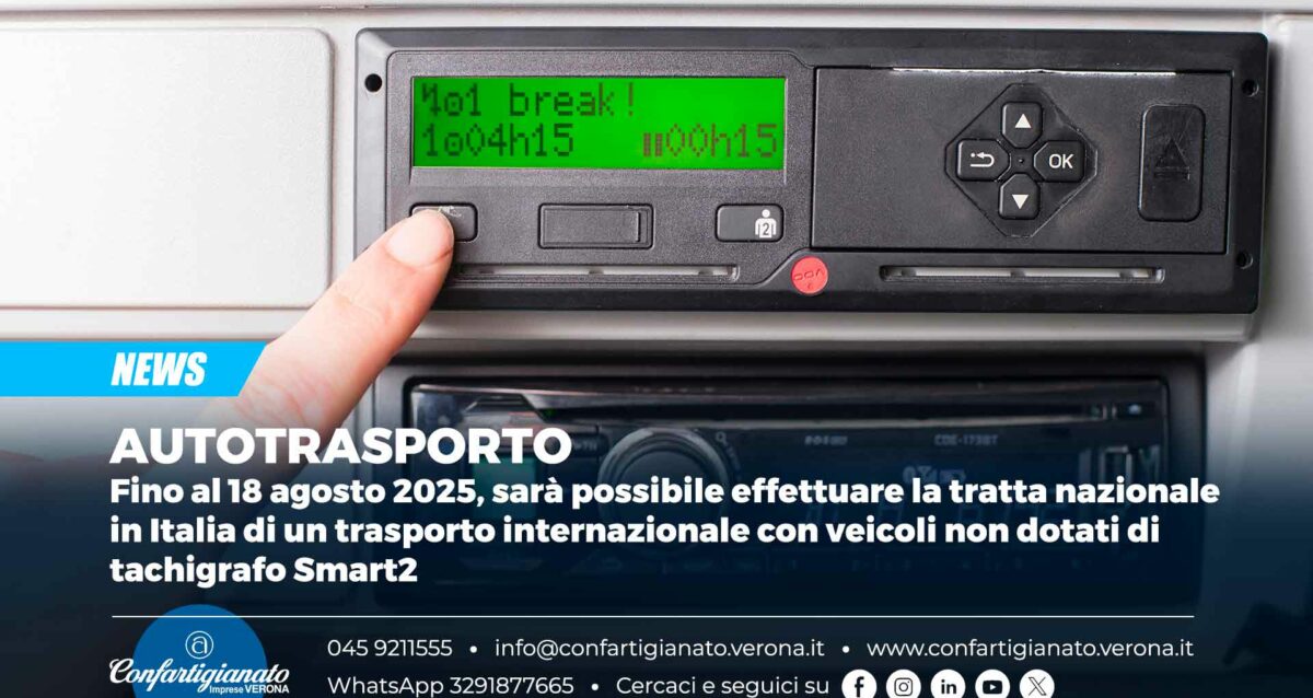 AUTOTRASPORTO – Fino al 18 agosto 2025, sarà possibile effettuare la tratta nazionale in Italia di un trasporto internazionale con veicoli non dotati di tachigrafo Smart2