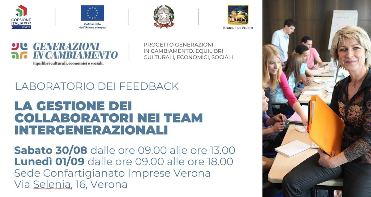 CORSO FINANZIATO – "La Gestione dei Collaboratori nei Team Intergenerazionali": due lezioni, il 30 agosto e l'1 settembre. Iscriviti per partecipare