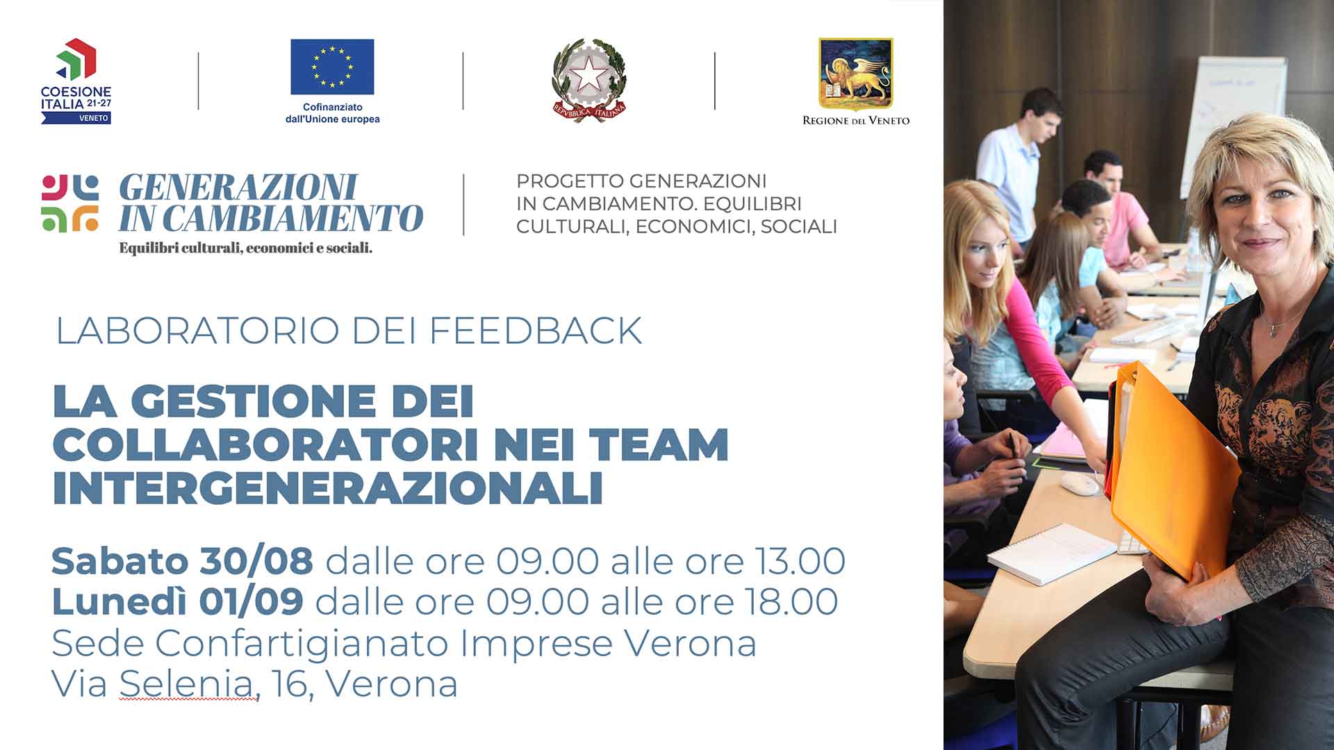 CORSO FINANZIATO – "La Gestione dei Collaboratori nei Team Intergenerazionali": due lezioni, il 30 agosto e l'1 settembre. Iscriviti per partecipare