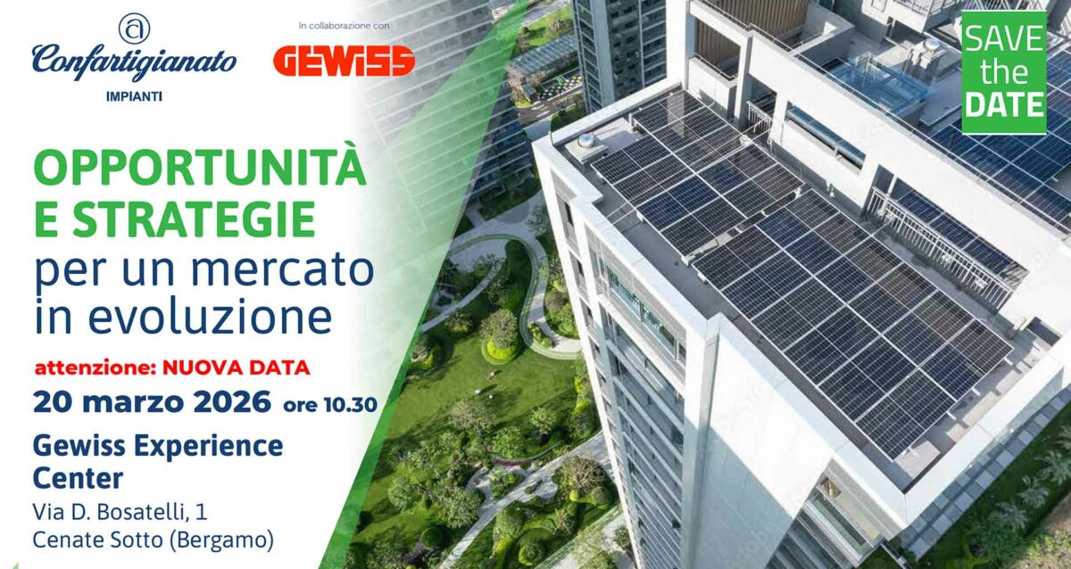 Impianti Elettrici ed Elettronici, evento da non perdere con Gewiss: il 20 marzo, convegno e visita all’azienda di Bergamo. Iscriviti per partecipare al viaggio in pullman