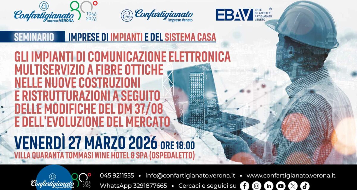 IMPIANTI e SISTEMA CASA – Un incontro su regole tecniche e legislative per l'installazione di impianti all’interno di edifici: il 27 marzo a Villa Quaranta. Iscriviti