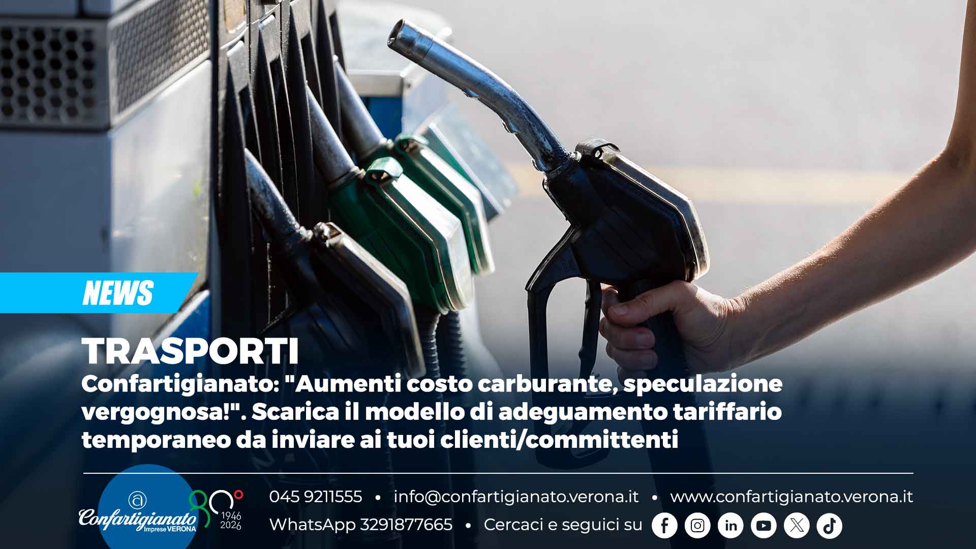 TRASPORTI – Confartigianato: "Aumenti costo carburante, speculazione vergognosa!". Scarica il modello di adeguamento tariffario temporaneo da inviare ai tuoi clienti/committenti