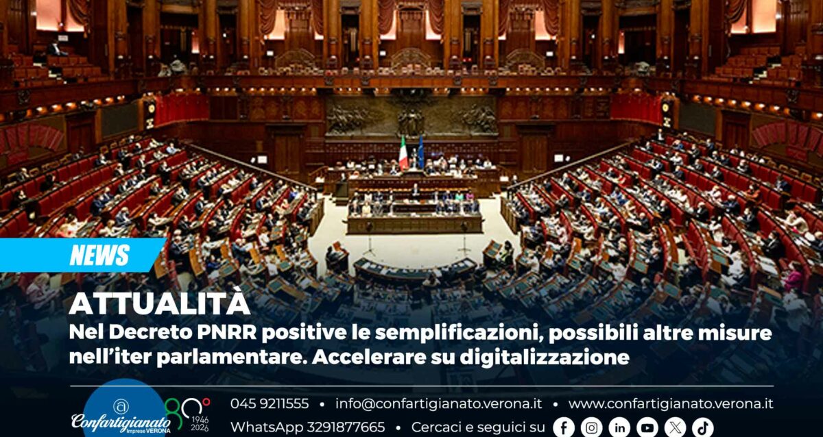 ATTUALITÀ – Nel Decreto PNRR positive le semplificazioni, possibili altre misure nell’iter parlamentare. Accelerare su digitalizzazione