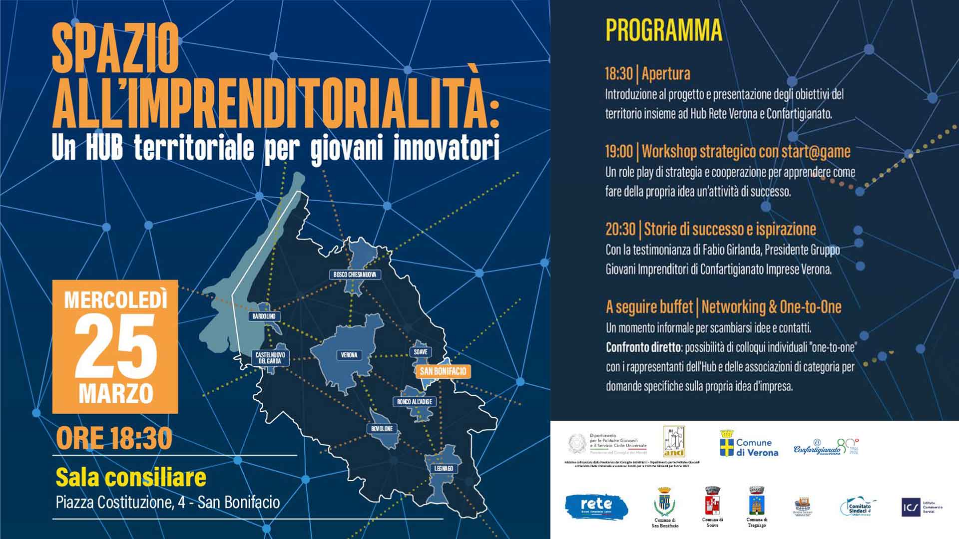 GIOVANI IMPRENDITORI – Il progetto “Spazio all’imprenditorialità - Un hub territoriale per giovani innovatori” fa tappa a San Bonifacio, il 25 marzo in Sala Consiliare