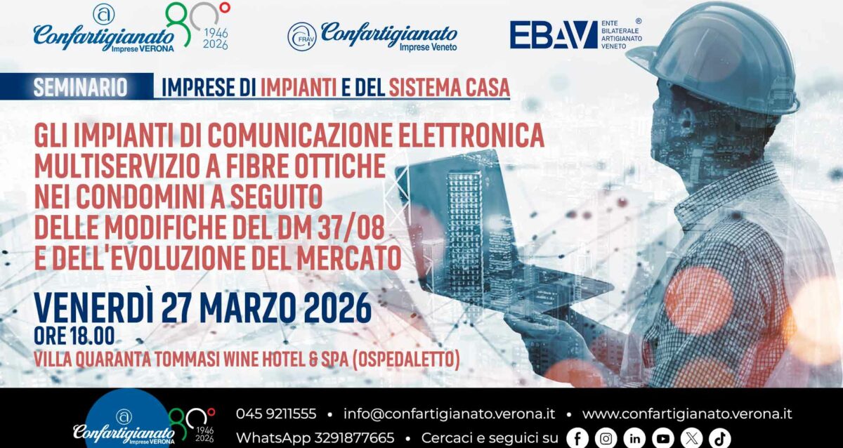 IMPIANTI e SISTEMA CASA – Un incontro su regole tecniche e legislative per l'installazione di impianti all’interno di edifici: il 27 marzo a Villa Quaranta. Iscriviti