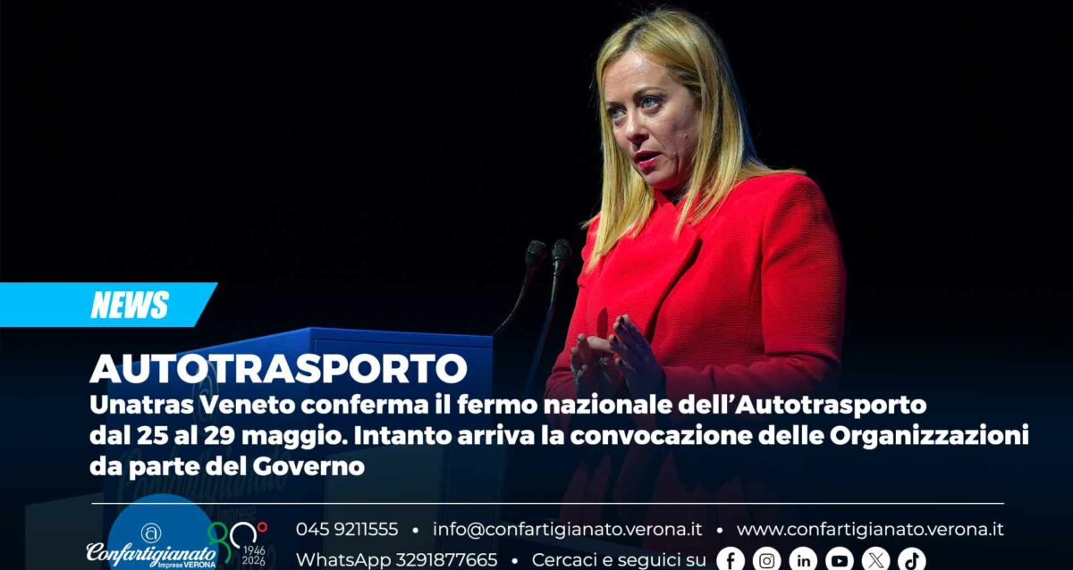 UNATRAS VENETO – Confermato il fermo nazionale dell’Autotrasporto dal 25 al 29 maggio. Intanto arriva la convocazione delle Organizzazioni da parte del Governo