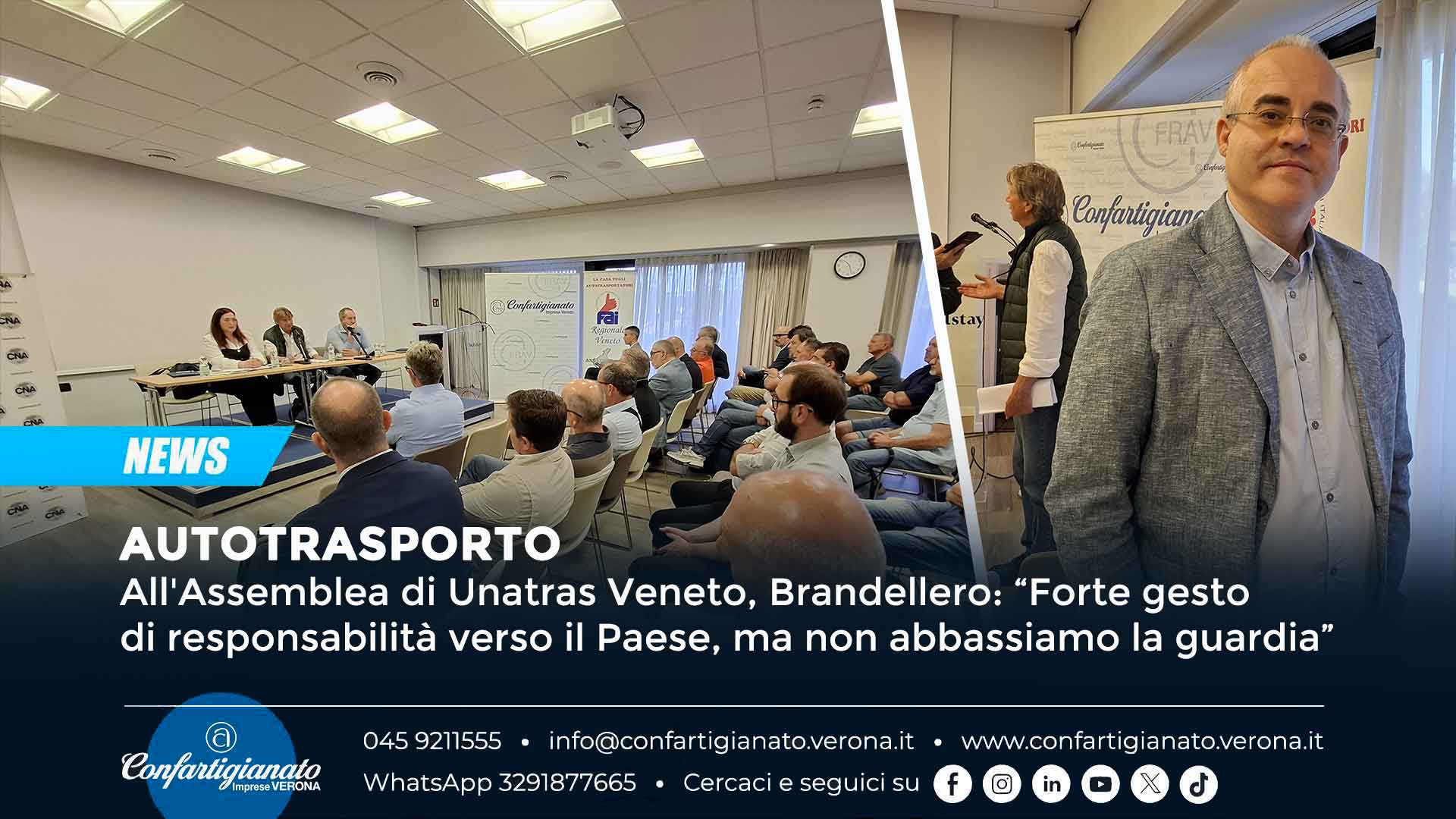 AUTOTRASPORTO – All'Assemblea di Unatras Veneto, Brandellero: “Forte gesto di responsabilità verso il Paese, ma non abbassiamo la guardia”