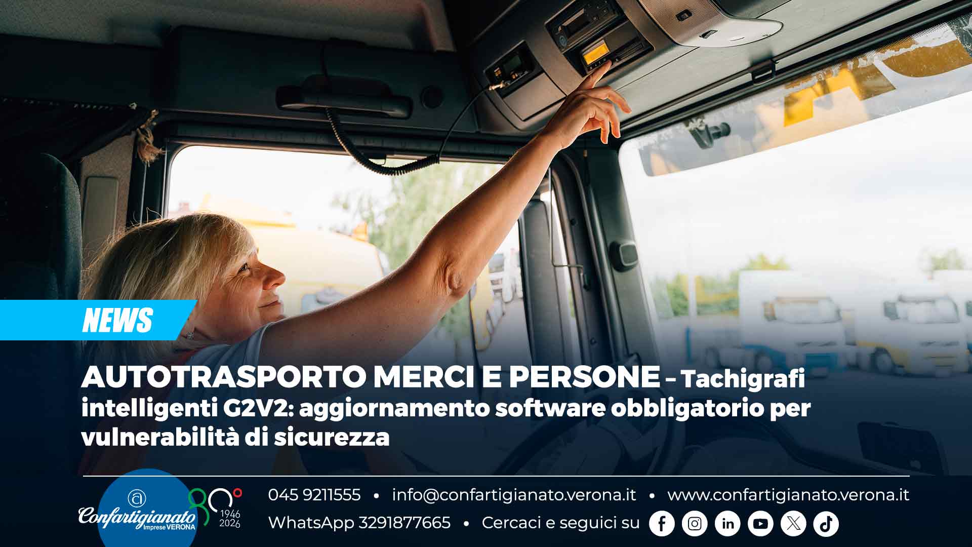 AUTOTRASPORTO MERCI E PERSONE – Tachigrafi intelligenti G2V2: aggiornamento software obbligatorio per vulnerabilità di sicurezza
