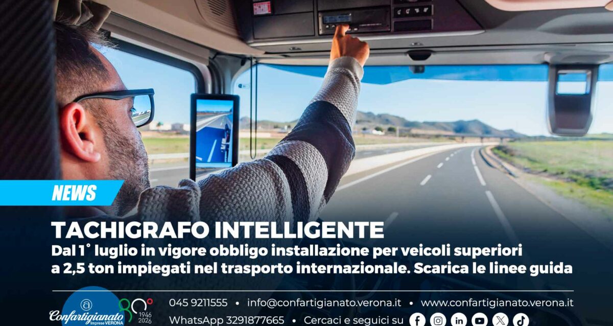 TACHIGRAFO INTELLIGENTE – Dal 1° luglio in vigore obbligo installazione per veicoli superiori a 2,5 ton impiegati nel trasporto internazionale. Scarica le linee guida