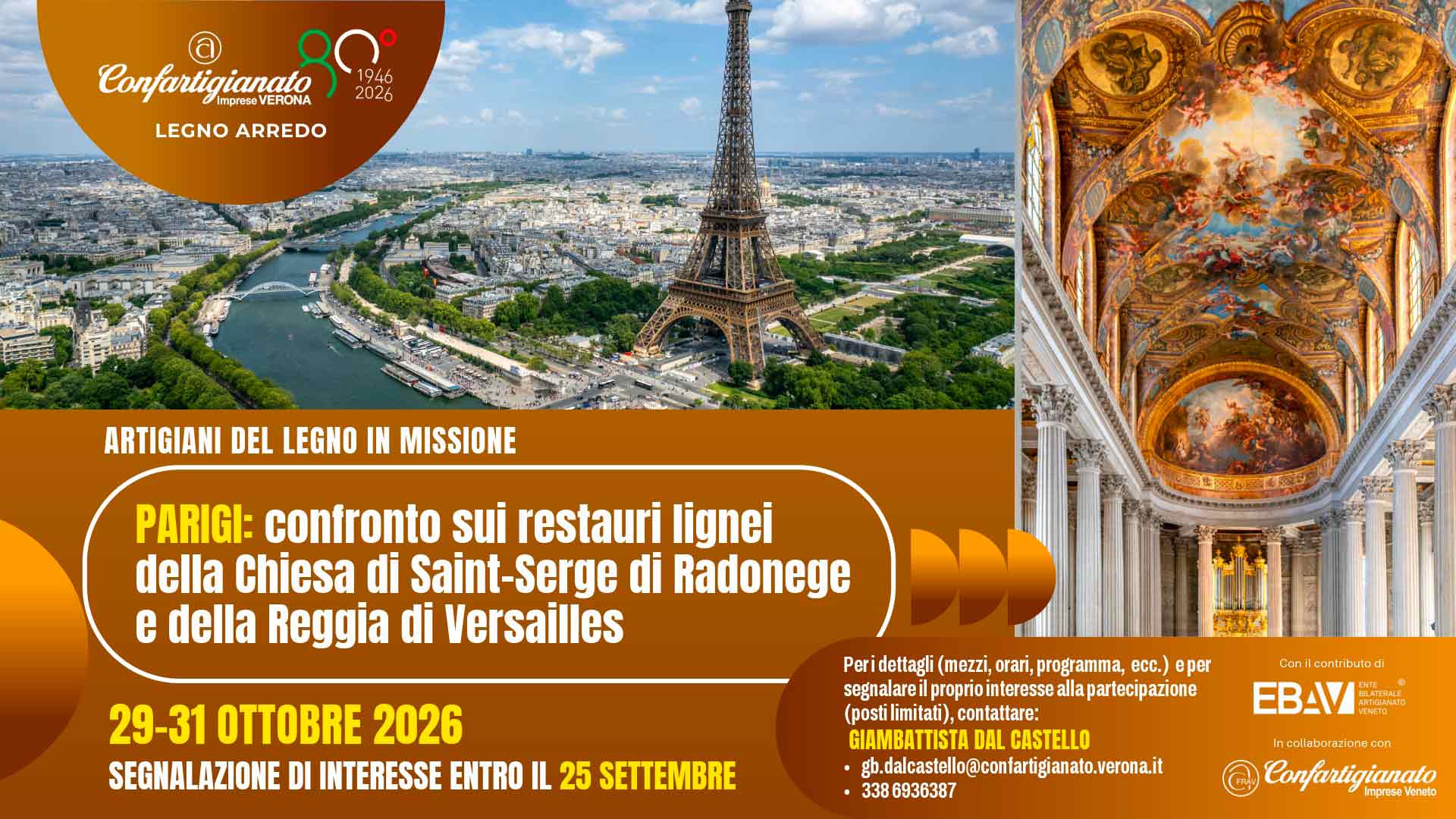 LEGNO ARREDO – Missione a Parigi per un confronto sui restauri lignei della Chiesa di Saint-Serge di Radonege e della Reggia di Versailles. Segnalazione interesse entro il 25 settembre