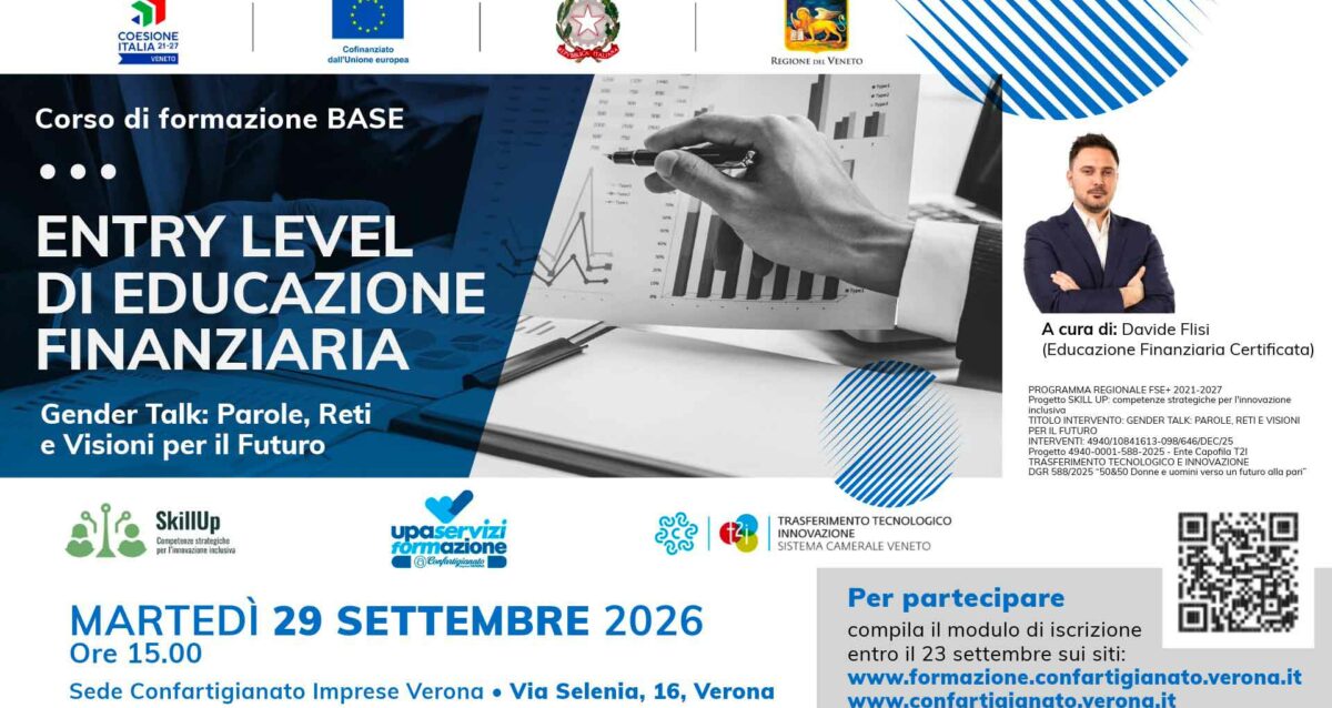 FINANZA – Incontro formativo "Entry Level di Educazione Finanziaria": martedì 29 settembre, sede Confartigianato Verona. Iscriviti per partecipare