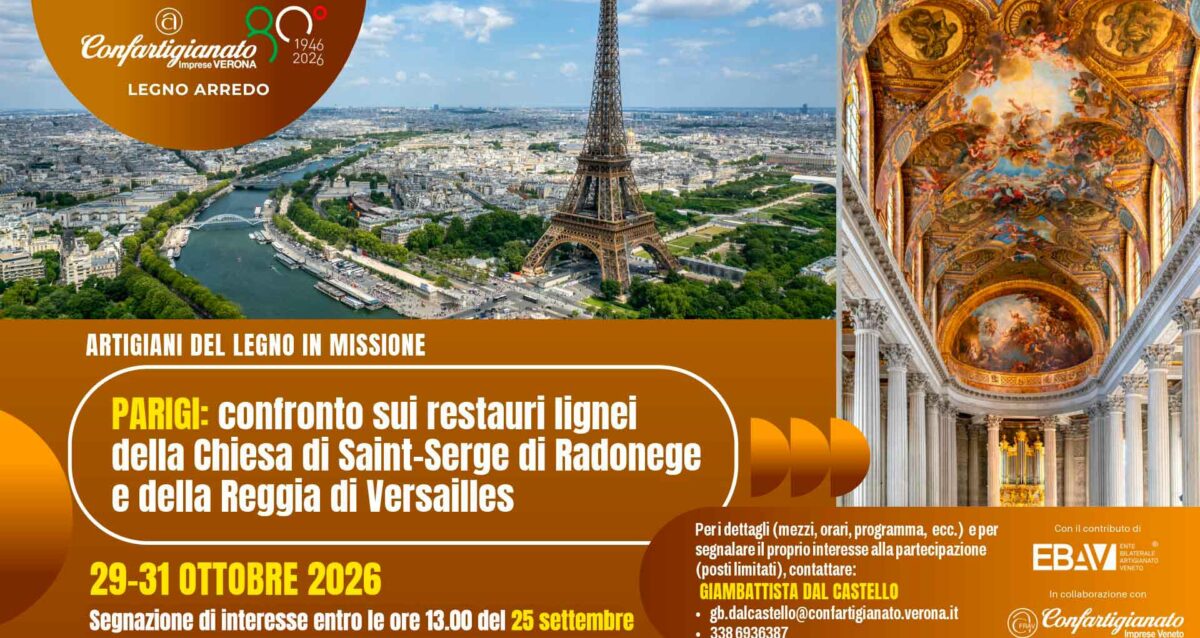 LEGNO ARREDO – Missione a Parigi per un confronto sui restauri lignei della Chiesa di Saint-Serge di Radonege e della Reggia di Versailles. Segnalazione interesse entro il 25 settembre