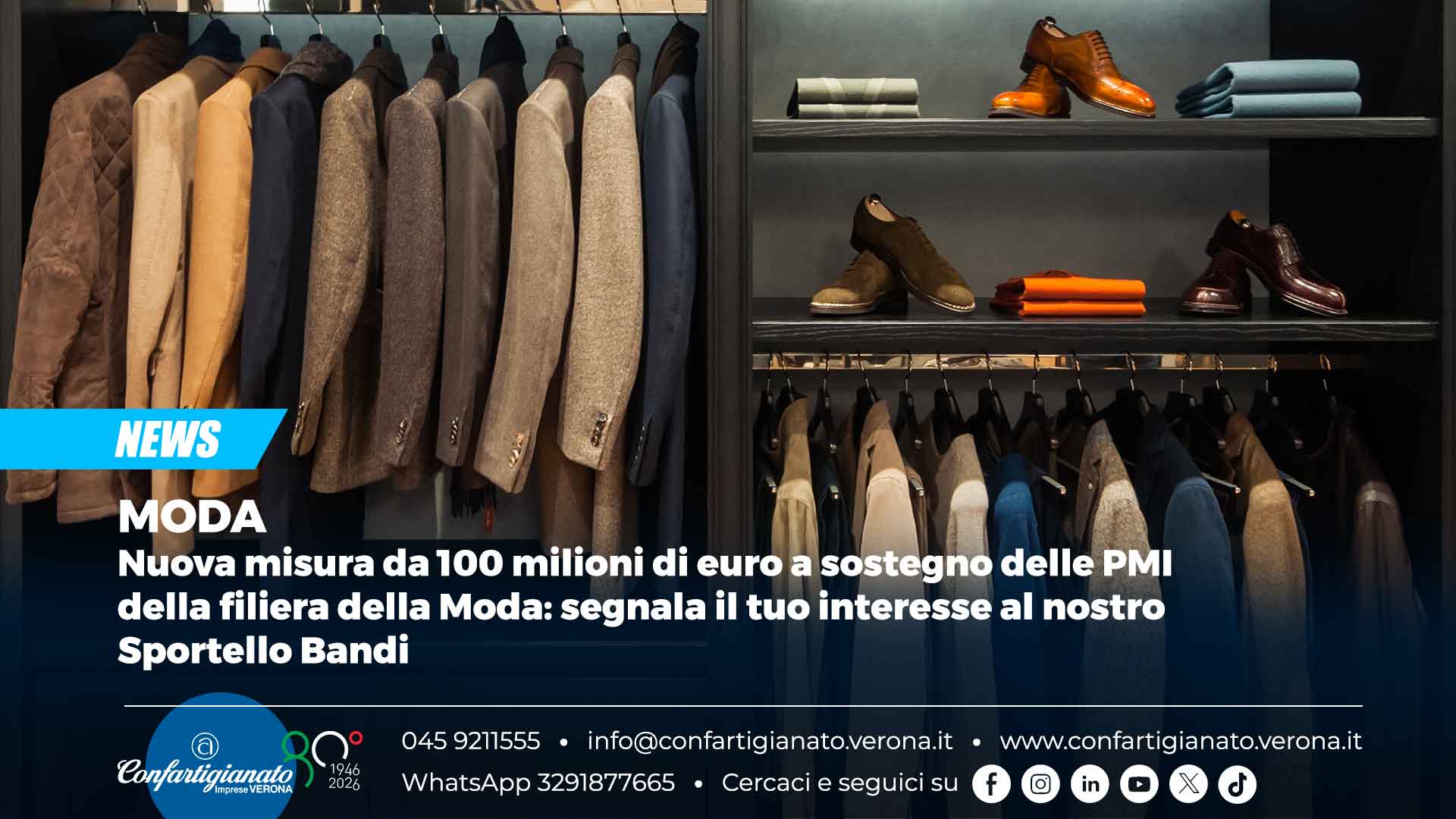 MODA – Nuova misura da 100 milioni di euro a sostegno delle PMI della filiera della Moda: segnala il tuo interesse al nostro Sportello Bandi