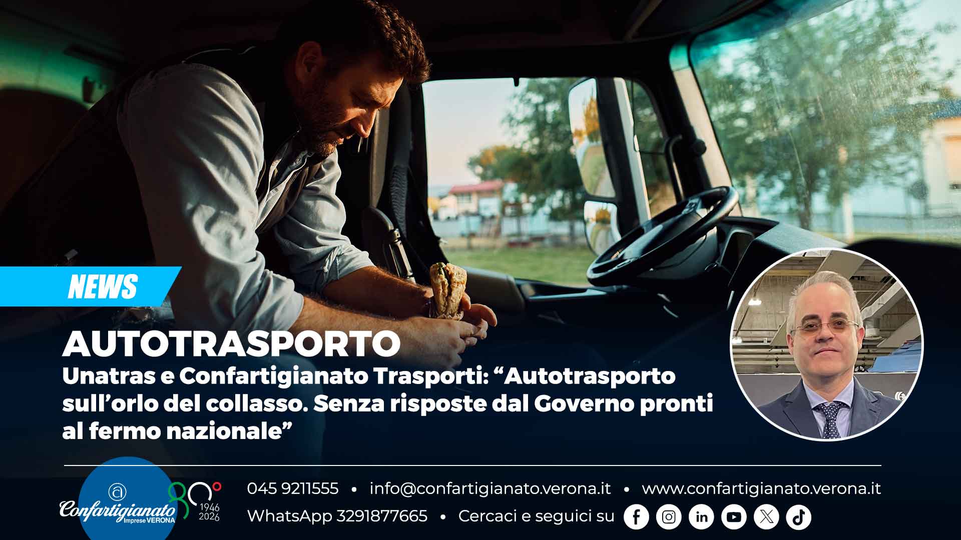 AUTOTRASPORTO – Unatras e Confartigianato Trasporti: “Autotrasporto sull’orlo del collasso. Senza risposte dal Governo pronti al fermo nazionale”