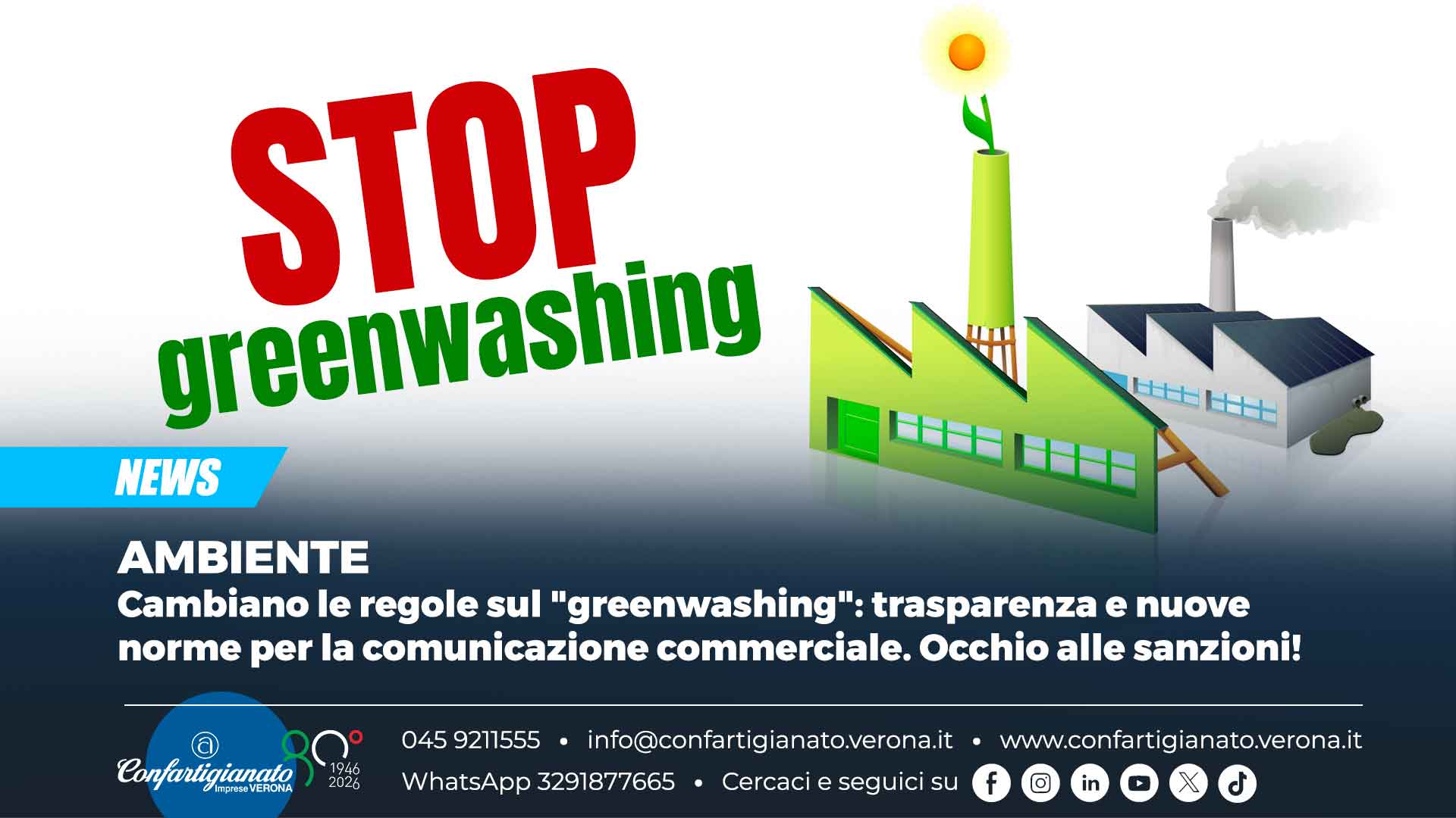 AMBIENTE – Cambiano le regole sul "greenwashing": trasparenza e nuove norme per la comunicazione commerciale. Occhio alle sanzioni!