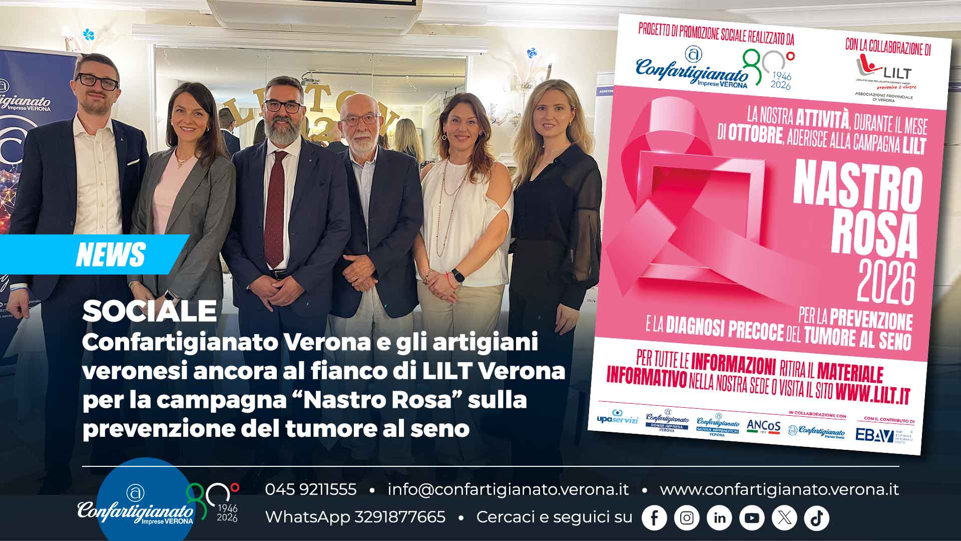 SOCIALE – Confartigianato Verona e gli artigiani veronesi ancora al fianco di LILT Verona per la campagna “Nastro Rosa” sulla prevenzione del tumore al seno